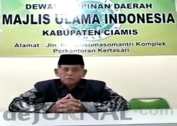 Kinerja Institusi Bhayangkara Polri Dapat Apresiasi Dari Tokoh MUI Kabupaten Ciamis