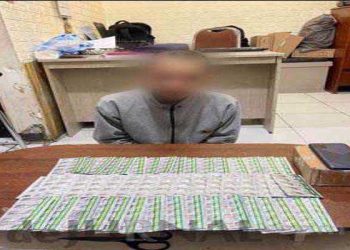 Kabid Humas Polda Jabar : Polisi  Amankan Terduga  Pengedar Obat Berbahaya