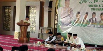 Munajat Qur’ani Dalam Rangka Menyambut Bulan Suci Ramadhan Tahun 1444 H / 2023 M di Polda Jabar