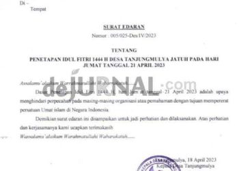 Disinyalir Kepala Desa di Garut Terbitkan Surat Edaran Penetapan Idul Fitri 1 Syawal, Ada lebih Dari Satu Desa