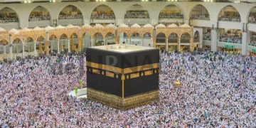 Tercatat, 43 Jemaah Haji Asal Jabar Meninggal di Tanah Suci