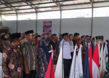 Pemanis Panumbangan Targetkan 57% Suara, Didi Sukardi Optimis Raih 80% Dukungan di Jawa Barat untuk Menangkan Anis Muhaimin