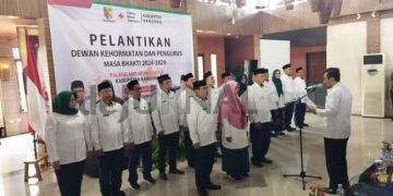 Dewan Kehormatan dan Pengurus PMI Kabupaten Periode 2024-2029 Dilantik, Ini Nama-Namanya