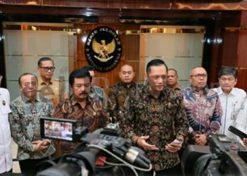 Kementerian ATR/ BPN Berkomitmen Mengakselerasi Pendaftaran 3,2 Juta H Bidang Tanah Ulayat