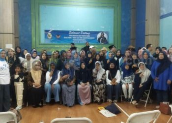 Reses Perdana Legislator Kabupaten Bandung Hj. Aas Aisyah : Merasa Deg-degan