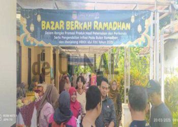 Foto : Bazar Berkah Ramadhan Disnakkan Ciamis
