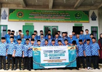 Safari Dakwah 1447 H Khatamun Nabiyyin di Gisting, Lampung: Menguatkan Keimanan dan Kebersamaan