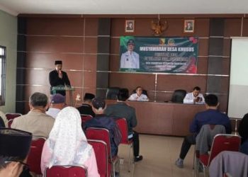 Desa Sukamenak Margahayu Layak Dimekarkan? Kades Taufik, SE Beri Gambaran Begini