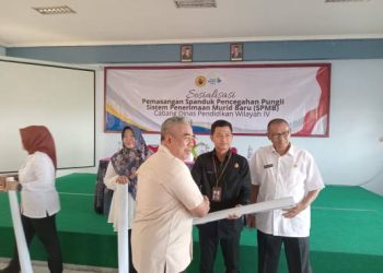 Ketua UPP Satgas Saber Pungli Purwakarta  Sosialisasi PPDB Dan SPMB di lingkungan  Pendidikan