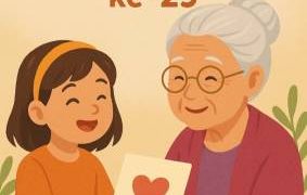 Satu Surat Sejuta Senyum, Dinkes Ciamis Ajak Masyarakat Rayakan HLUN 2025 Dengan Berikan Surat Pada Lansia