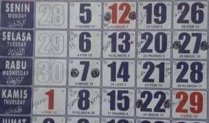 Libur Panjang Cuti Bersama, Perlukah Tim Jaga Untuk Pelayanan Publik ?