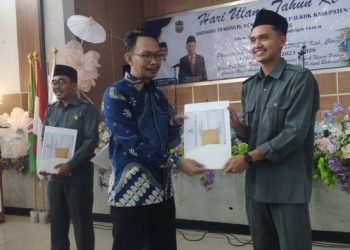 Baznas Ciamis Berikan Apresiasi Peran Amil Desa di HUT ke-19 APP P3KDK