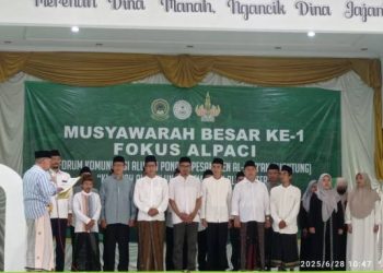 Mubes Perdana FOKUS ALPACI, Menyatukan Alumni Pesantren Cijantung, Menghidupkan Gairah Kebersamaan