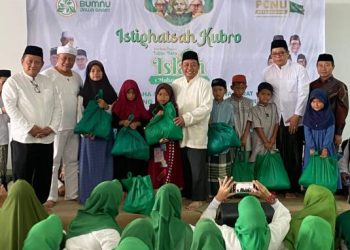 PCNU Kota Bandung Bersama BUMNU PWNU JABAR Sambut Tahun Baru Islam 1447 H dengan Penguatan Ekonomi Umat