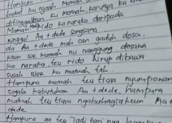 Gemparkan Warga Desa Kiangroke Banjaran, Diduga Ibu Akhiri Hidup Membawa Dua Anak