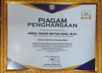 Inspirator Generasi Muda, Inilah Kepala Desa Beber Peraih Penghargaan AMPI Ciamis
