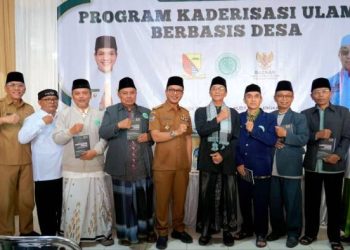 Bupati Bandung Komitmen Perkuat Kaderisasi  Ulama Desa untuk Pemulasaraan Jenazah