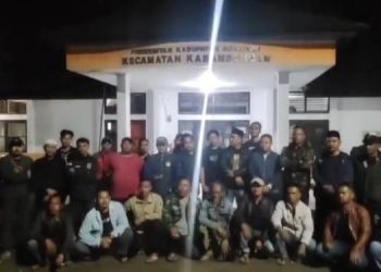 Geger ! Tokoh Masysrakat Kabandungan Dibuat Tak Nyaman dengan Beredarnya Voice Note Diduga Oknum Wartawan.