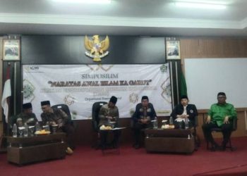 ICMI Gelar Simposium Naratas Awal Islam Ka Garut : Layak Dijuluki Madinah van Java?