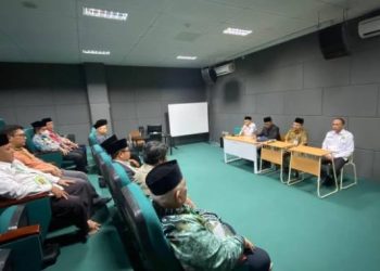 Seleksi Ketua BAZNAS Ciamis Dimulai, Tes CAT Jadi Gerbang Awal Penjaringan Pimpinan Berintegritas