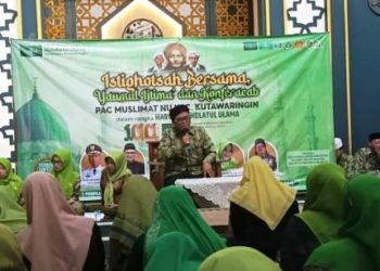 Harlah ke 100 NU : MWC NU Kutawaringin Gelar Istighosah Akbar di Masjid Al-Fathu