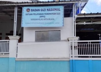Pengolahan Air Limbah SPPG di Wilayah Desa Mekarsari Tidak Sesuai Prosedur Yang Benar