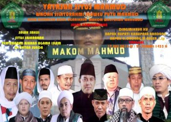 Yayasan Situs Mahmud Ingin  Punya Kantor dan Ingin Benahi Terminal