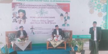 Jelang Muktamar NU ke-35, PCNU Ciamis Gelar Halaqah Kebangsaan