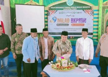 Lewat Kabag Kesra, Bupati Herdiat Sampaikan Pesan untuk BKPRMI Ciamis di Milad ke 49